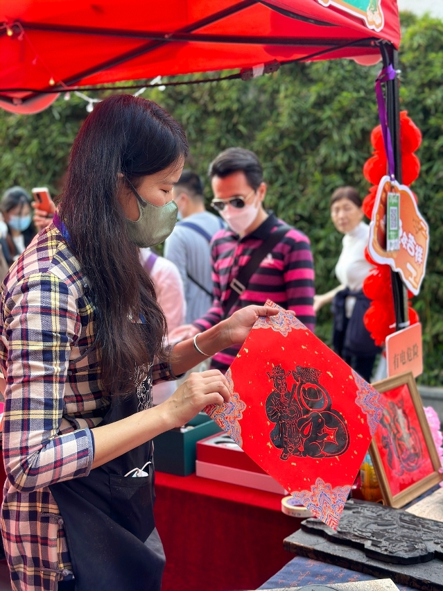 益隆炮竹廠舊址辦新春節慶活動