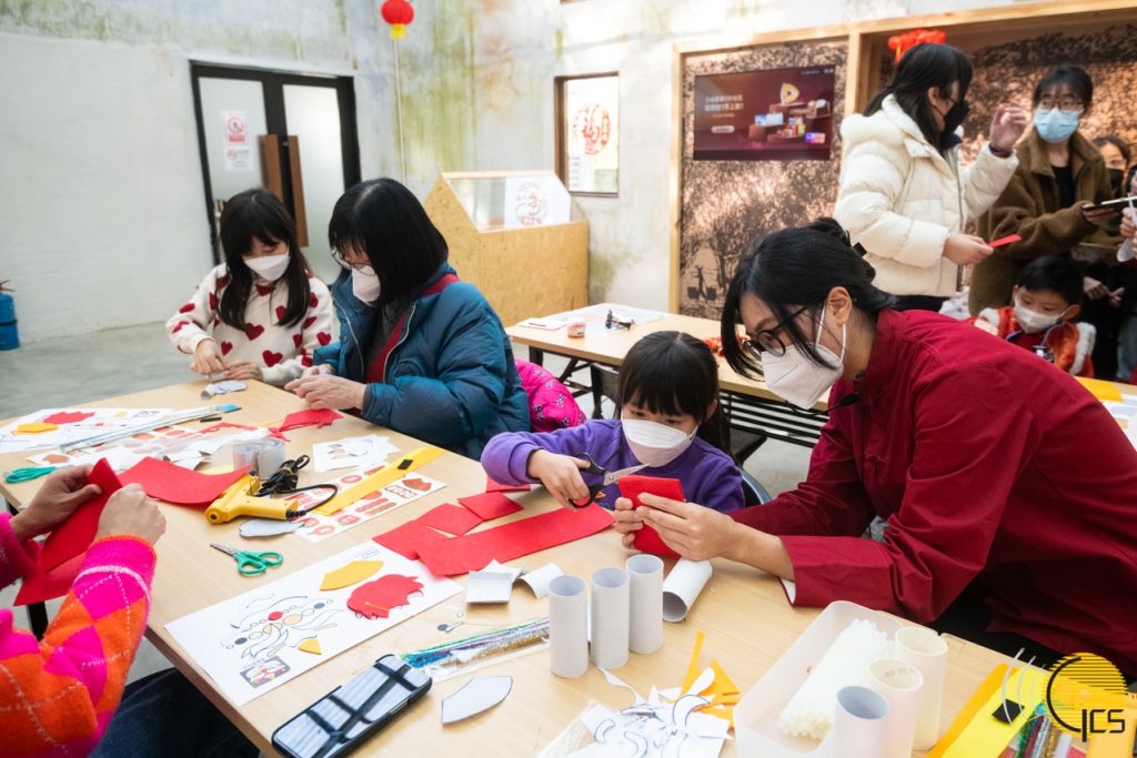 益隆炮竹廠舊址新春節慶活動-親子工作坊