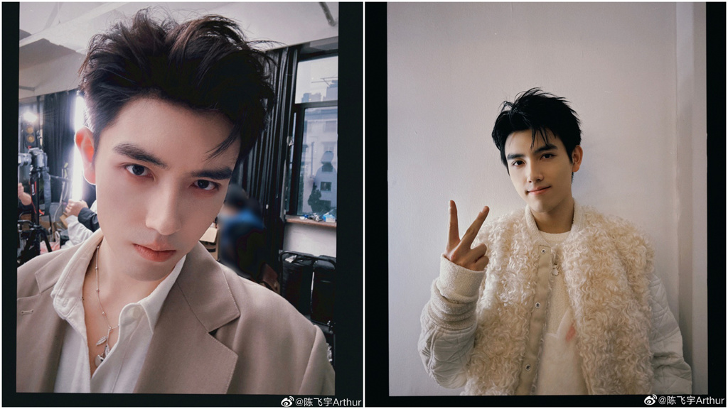 陳飛宇睡粉傳遭換角 工作室怒告10網友：謠言止於智者