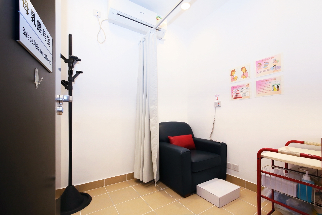 特區政府持續推動母乳餵哺 公私營機構共設368間母乳餵哺室