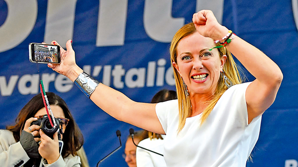 ChatGPT涉侵私隱　意大利禁用