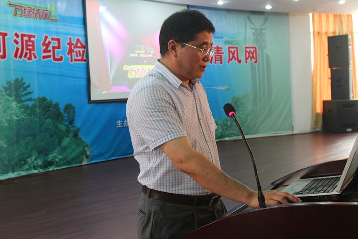 广东省委第二巡视组组长苏全贵主动投案接受纪律审查和监察调查