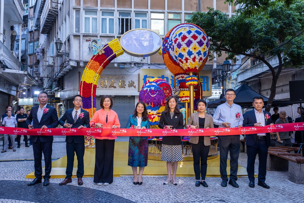 福隆新街步行區中秋試行 濃厚藝文氛圍激發片區創新活力