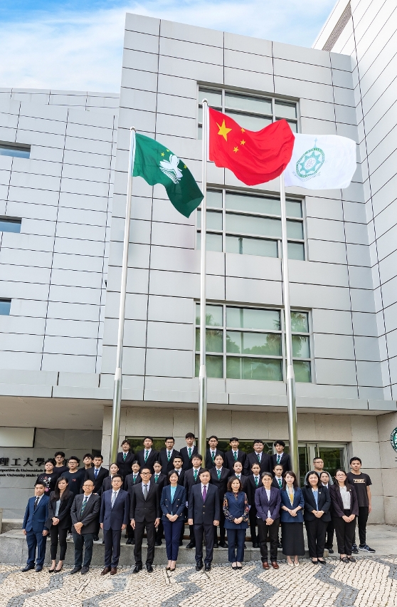 澳門理工大學舉行慶祝中華人民共和國成立74周年升旗儀式