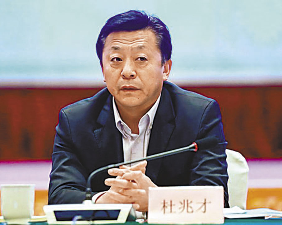 中纪委连打三虎　移送检方起诉