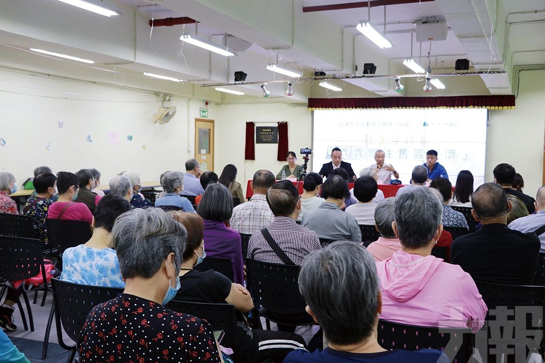 街總辦關注舊區經濟座談會 意見倡推跨區優惠刺激消費