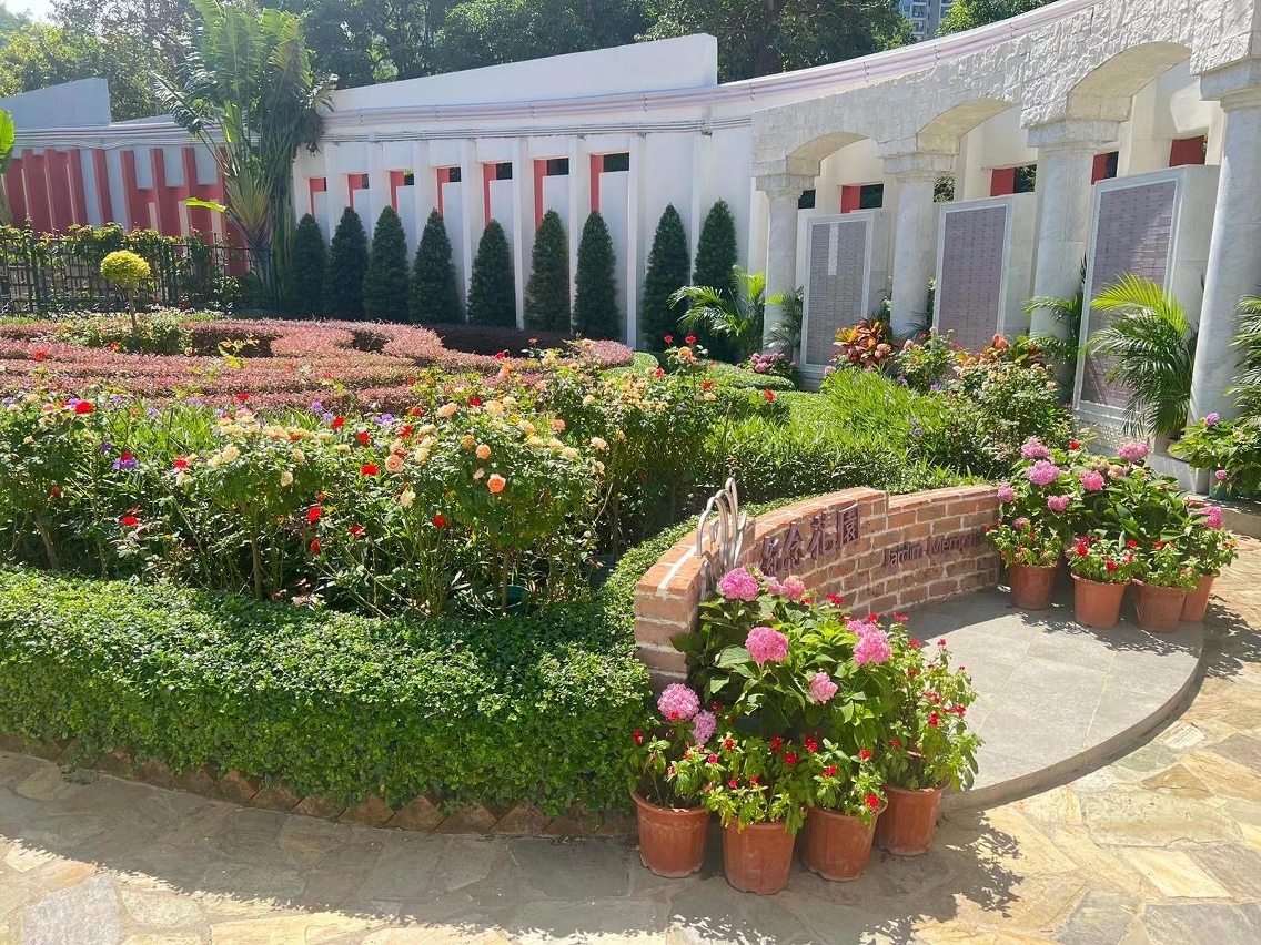 重陽節期間市政墳場延長開放時間