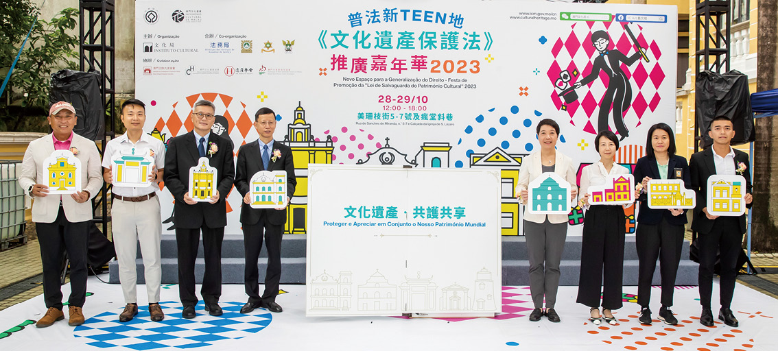 福隆新街步行區_隨節慶推新活動