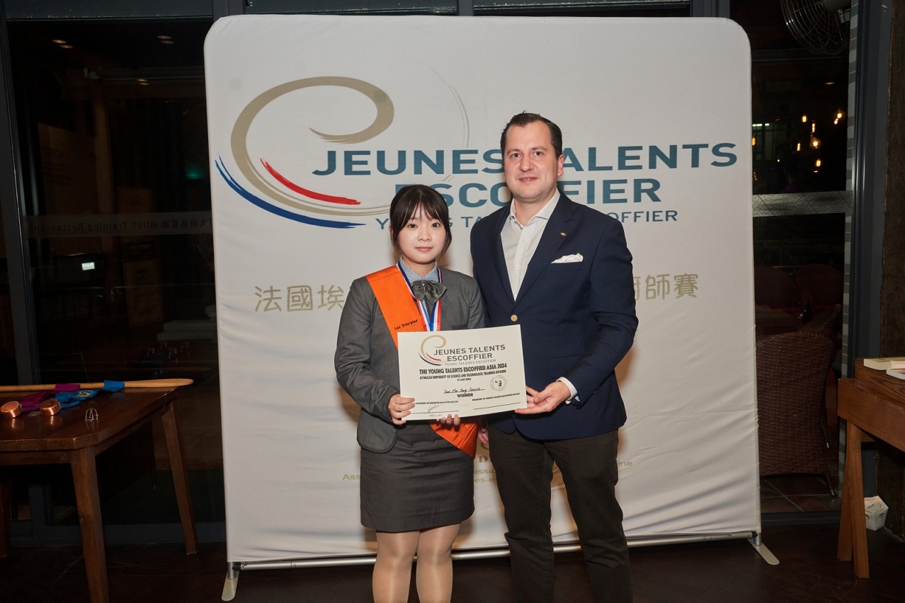 澳旅院學生於「埃科菲青年人才澳門選拔賽」勇奪佳績