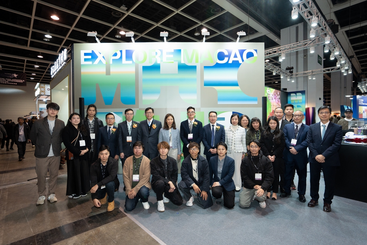 文化局於香港國際影視展設館推介本澳影視作品及服務