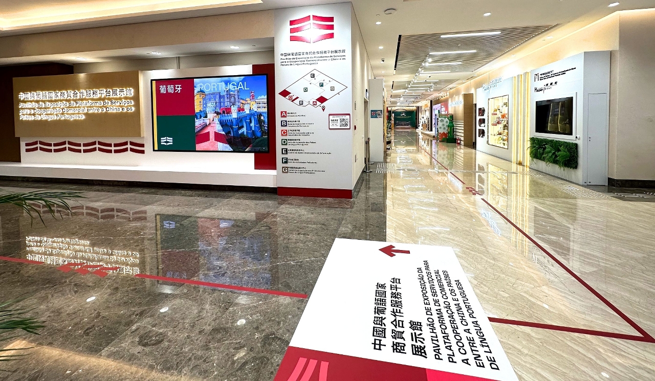 中葡平台展示館及商匯館在3月28日起暫停開放四週
