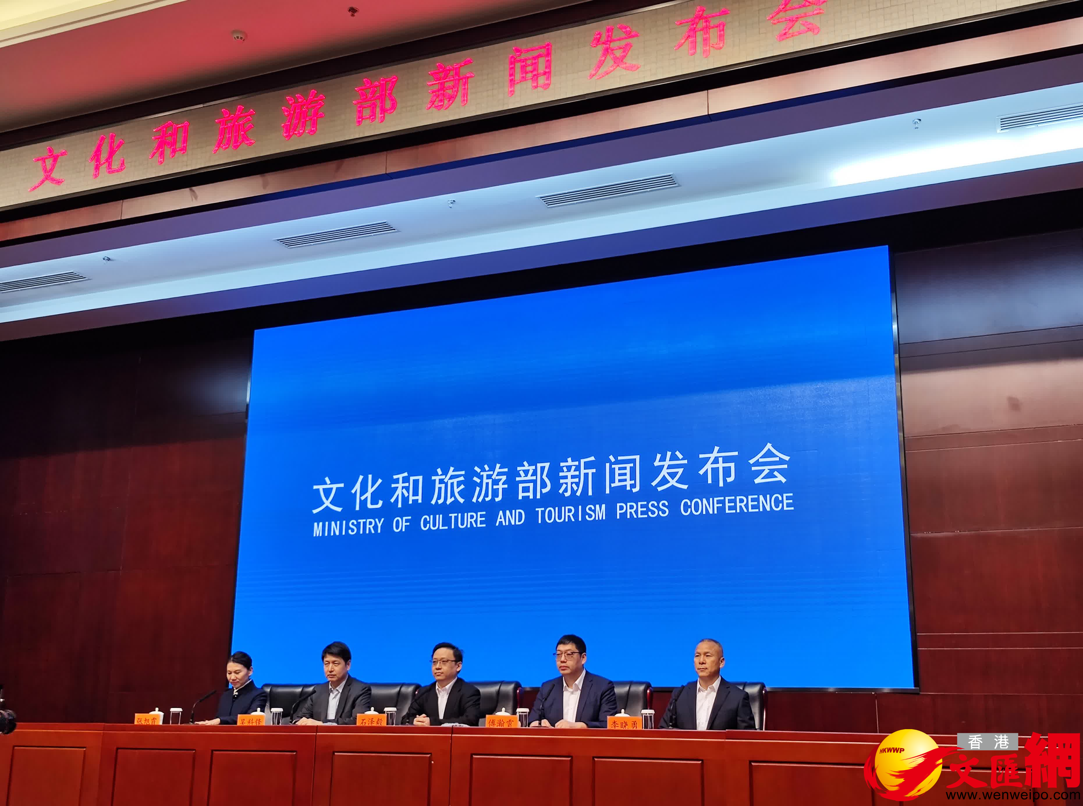 多举措助入境游便利化　文旅部：将对旅游景区等重点文旅场景进行支付便利化升级