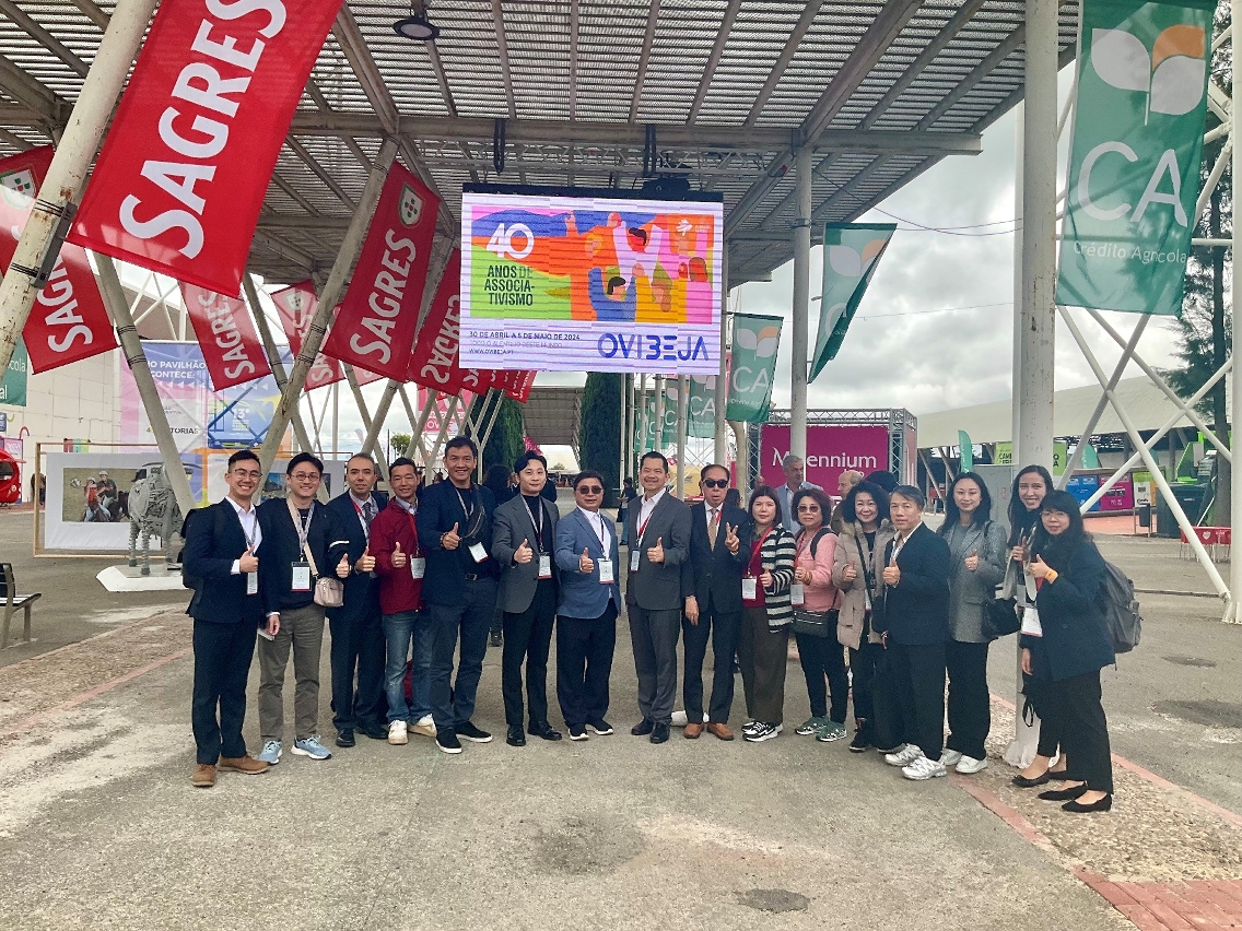【開拓葡語國家市場】 貿促局組織澳門企業家代表團參加“第40屆葡萄牙農產品展覽會” 