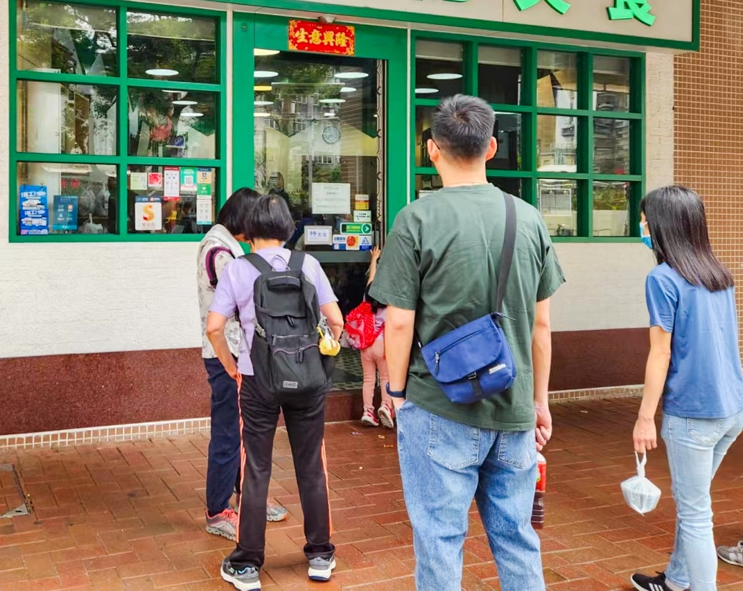 【合力推動北區經濟】 “周末北區消費大奬賞” 至今帶動北區商戶消費額7,690萬 