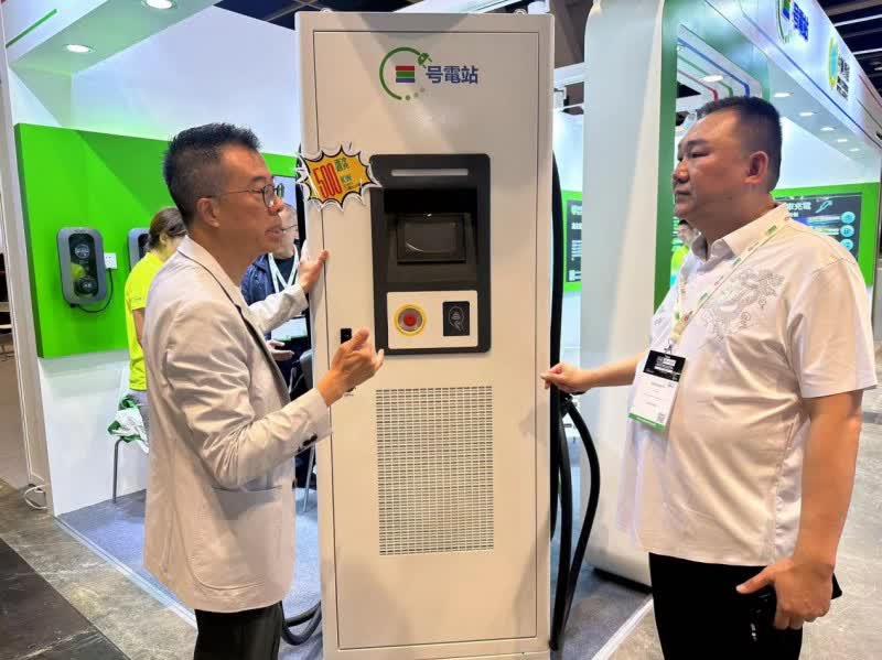 港企研发充电站亮相　助力香港建智慧城市