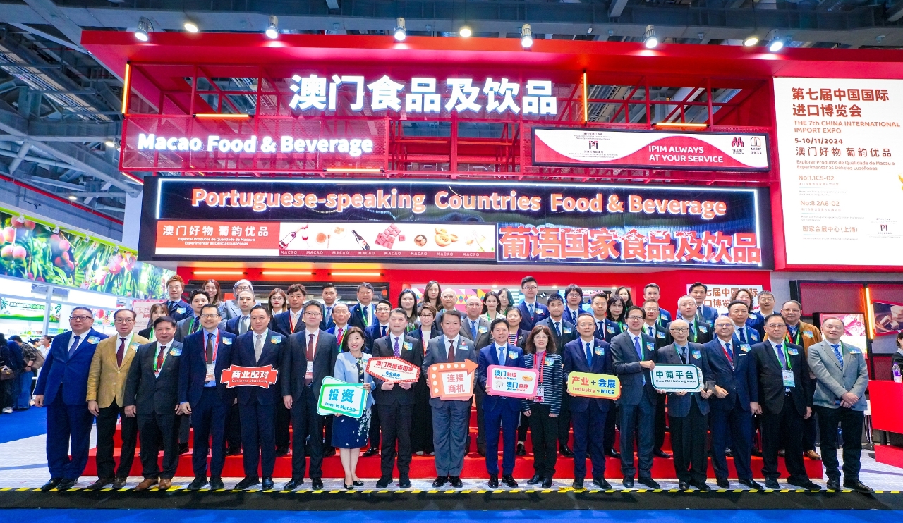 “進博會”澳門館受歡迎 企業家代表團取經助推“1+4”