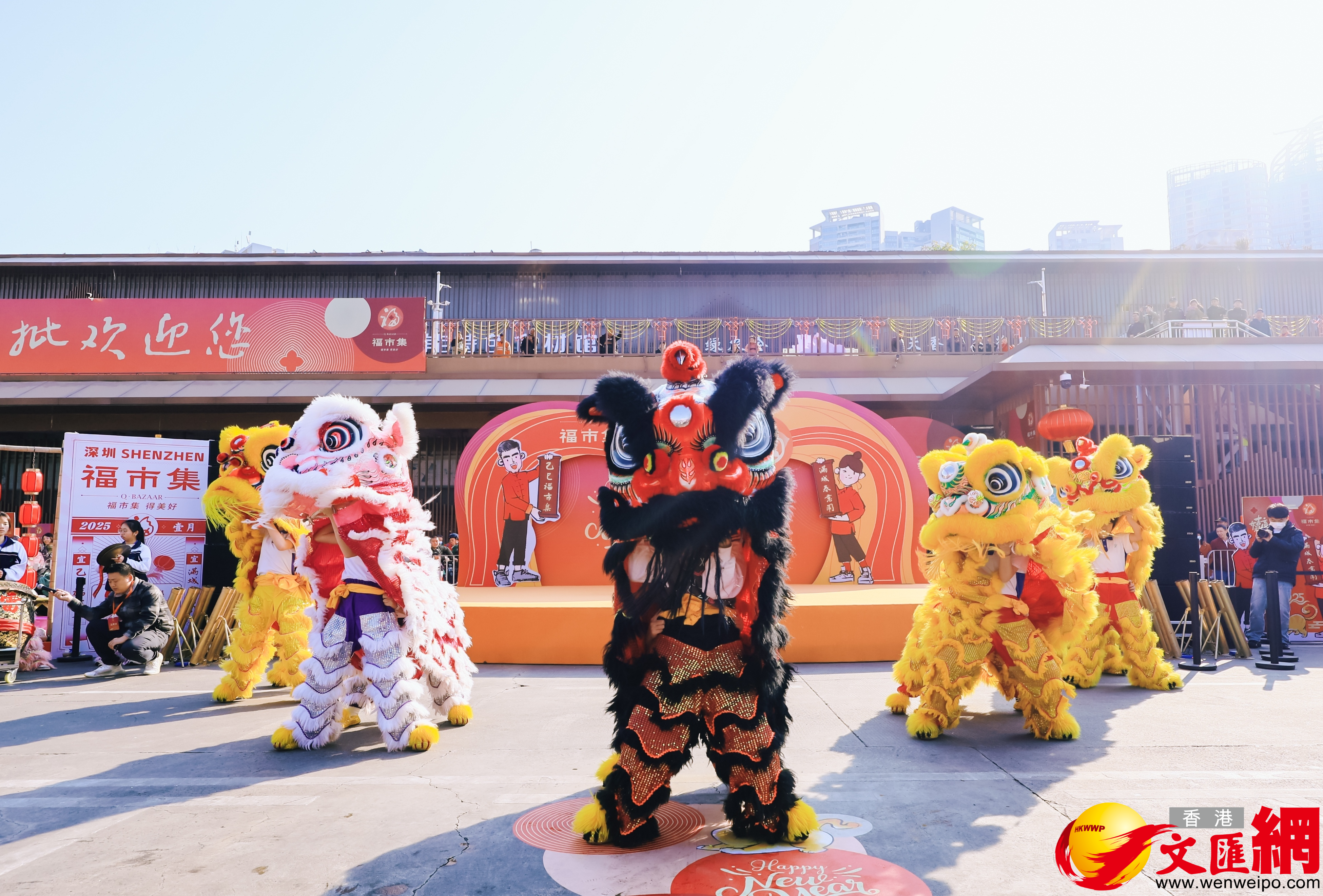 港人北上买年货逛「福市集」　一站式购齐新年所需(附交通指南)