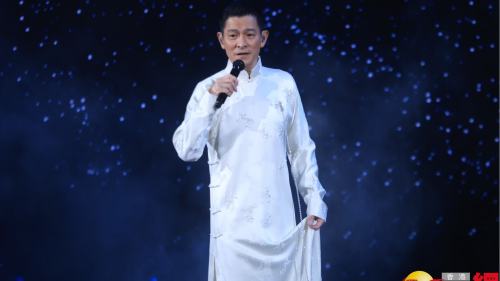 刘德华演唱会尾场