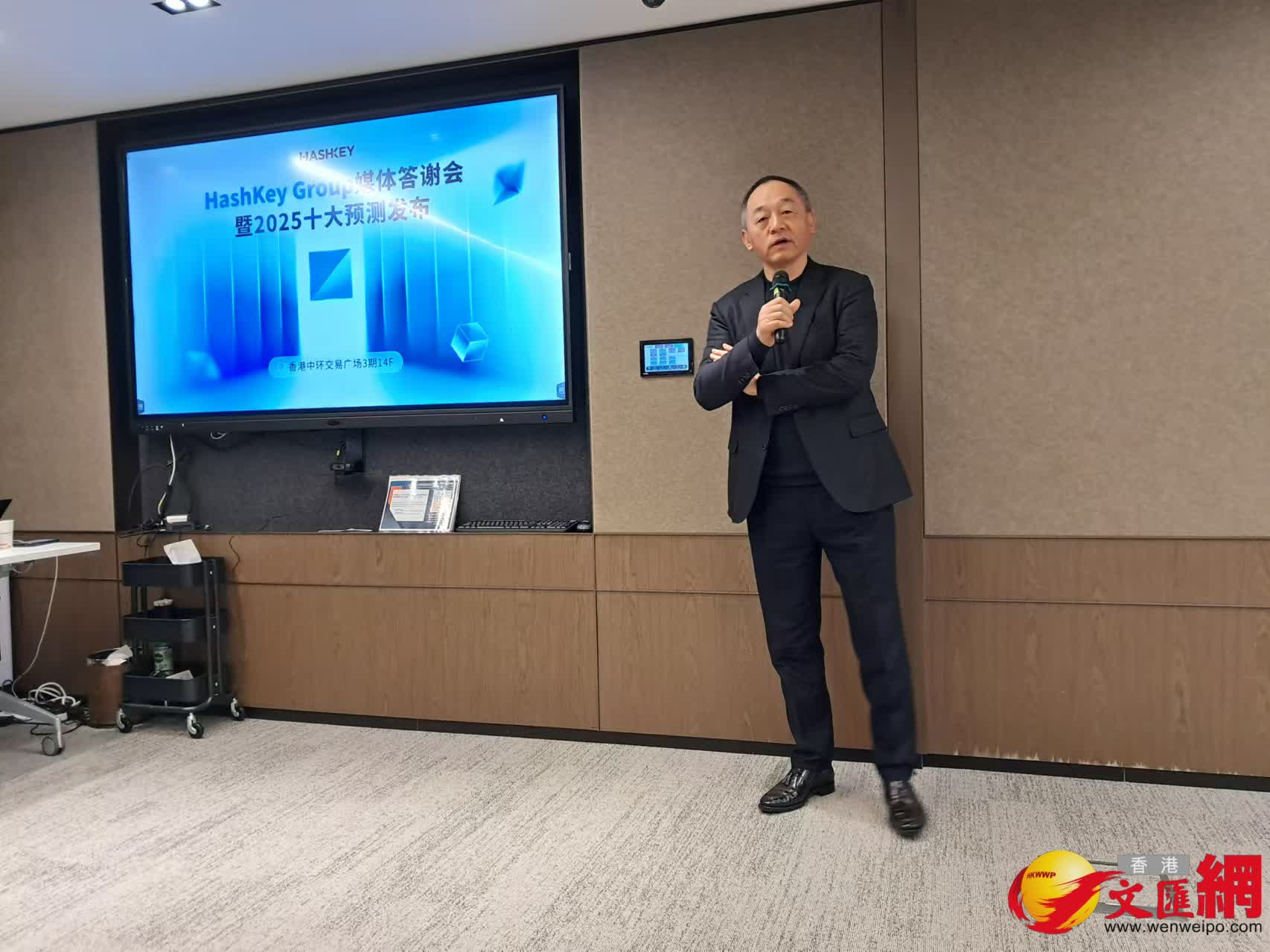 澳門頭條--HashKey公布加密貨幣市場十大預測料比特幣有力升破30萬美元