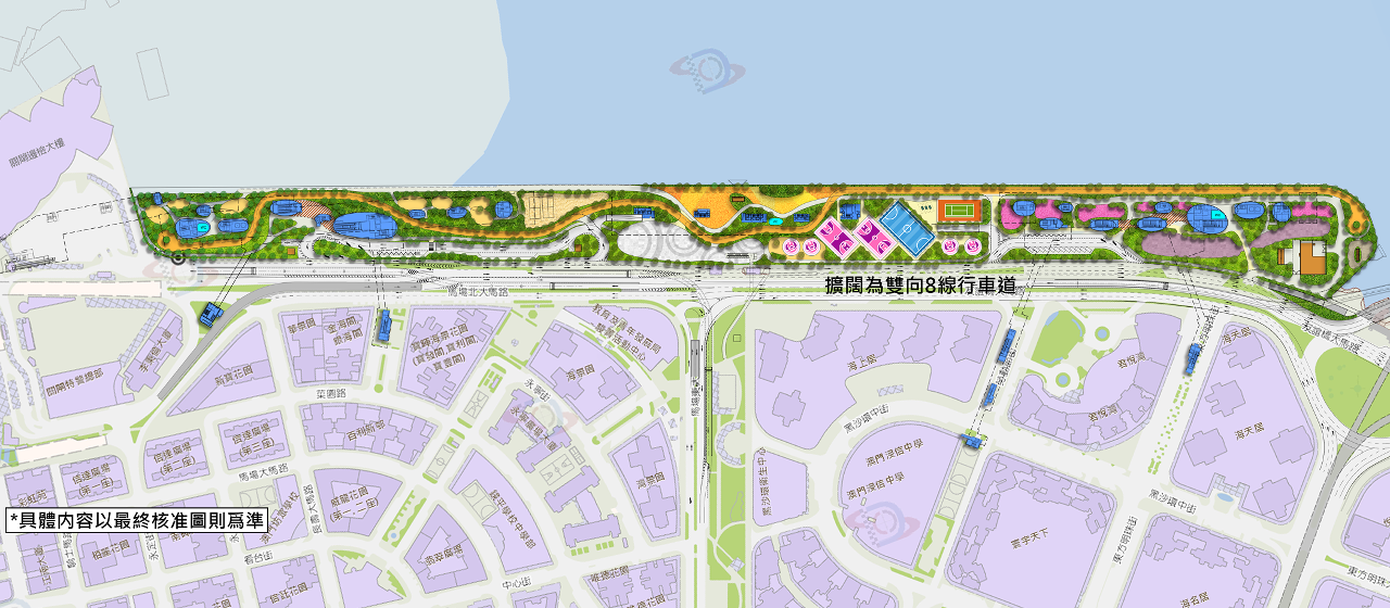 馬場北灘塗改造 提升居民生活品質