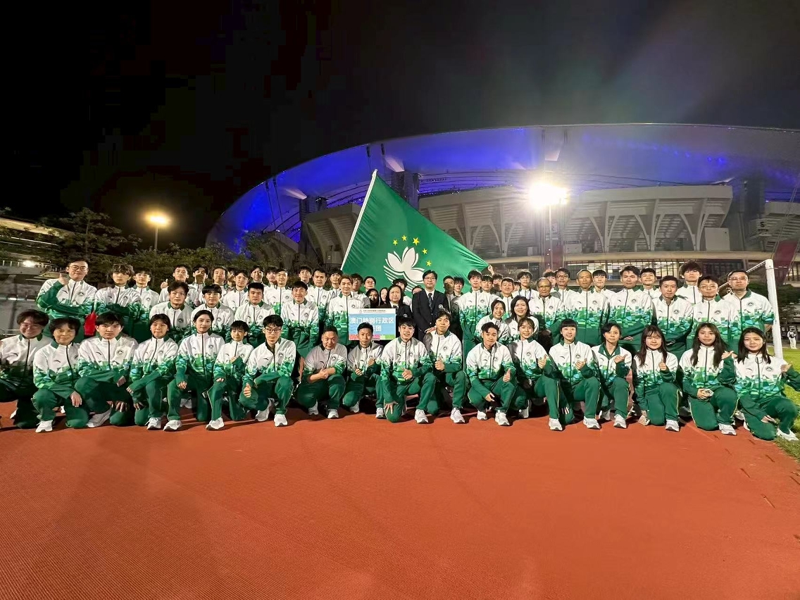 澳門體育代表團出席十五運會開幕式