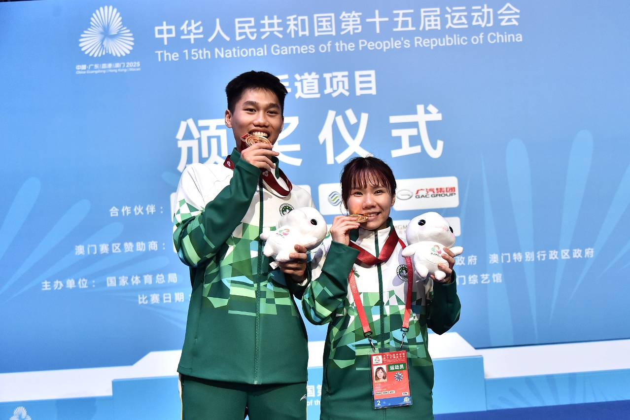 全運會空手道最後一日賽事澳門勇奪2金2銅