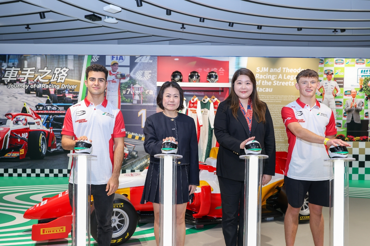 澳門大賽車博物館X澳娛綜合：《極速傳奇 – 澳娛綜合德利賽車隊互動體驗展》豐富參觀體驗