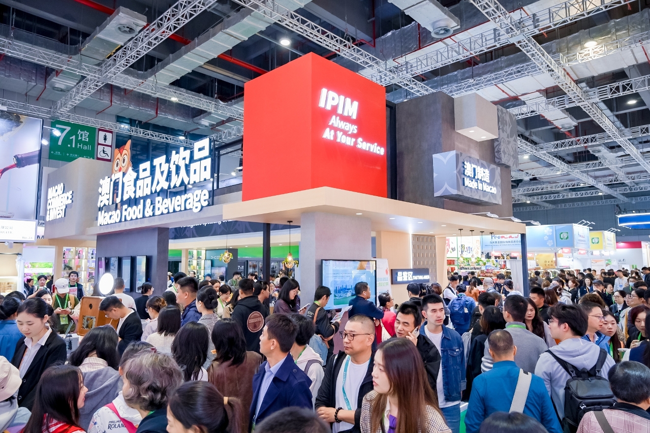 澳門雙館亮相進博會 約千二場配對洽談顯成效