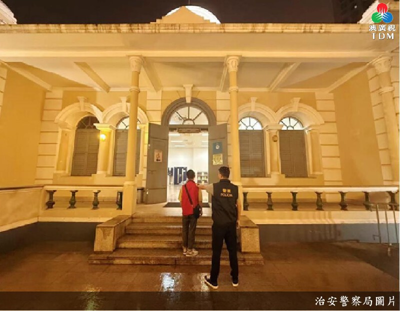 男外僱提款機取去他人現金據為己有