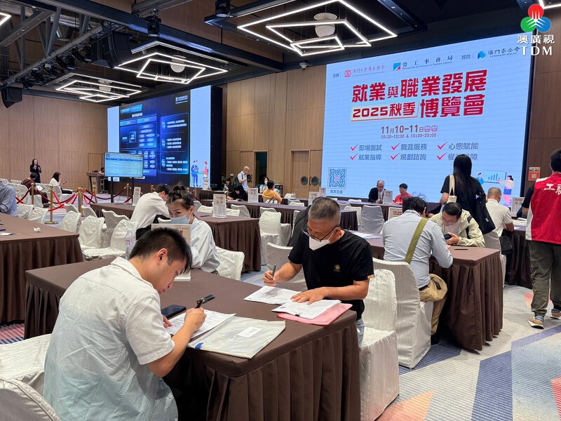 秋季就業博覽會舉行 提供1300職缺