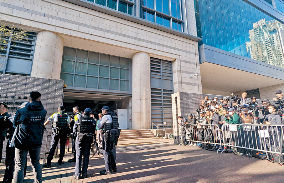 黎智英案︱黎智英違法行為證據確鑿　擊碎「政治迫害」謊言