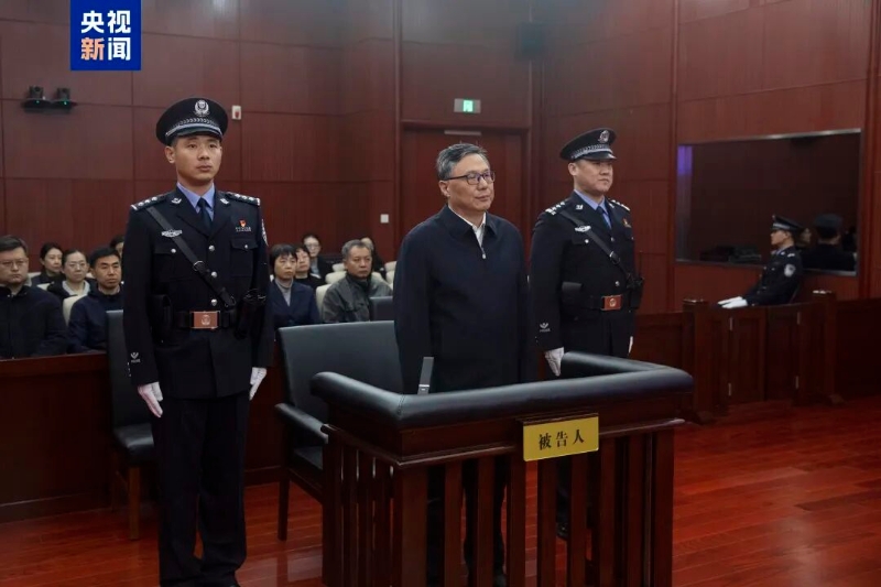 受賄1.27億餘元！吳存榮，無期徒刑