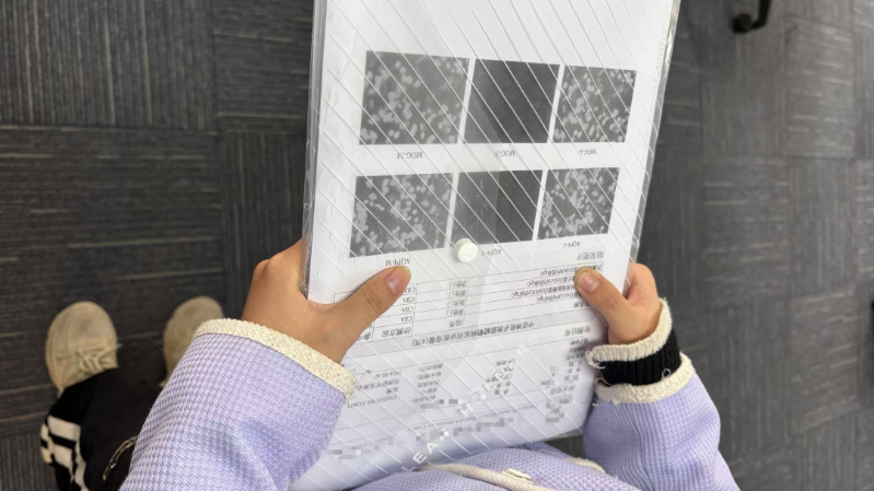 19歲女大學生住院檢查報告系僞造，中山五院發佈情況通報