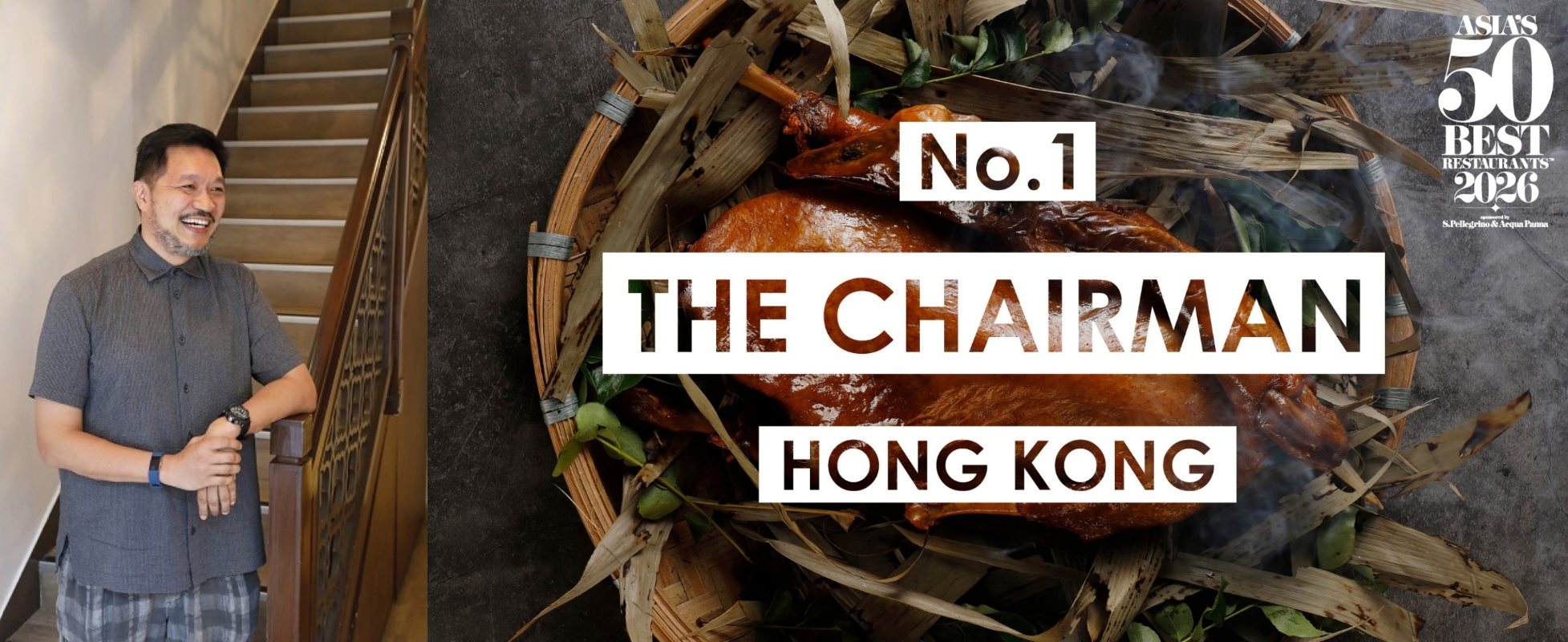 “亞洲50最佳餐廳”榜單揭曉 香港兩餐廳包攬冠亞軍