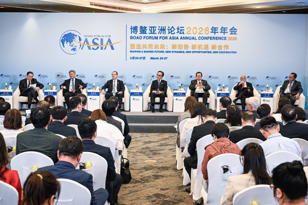 博鰲論壇25週年，趙樂際：構建“亞洲安全模式”