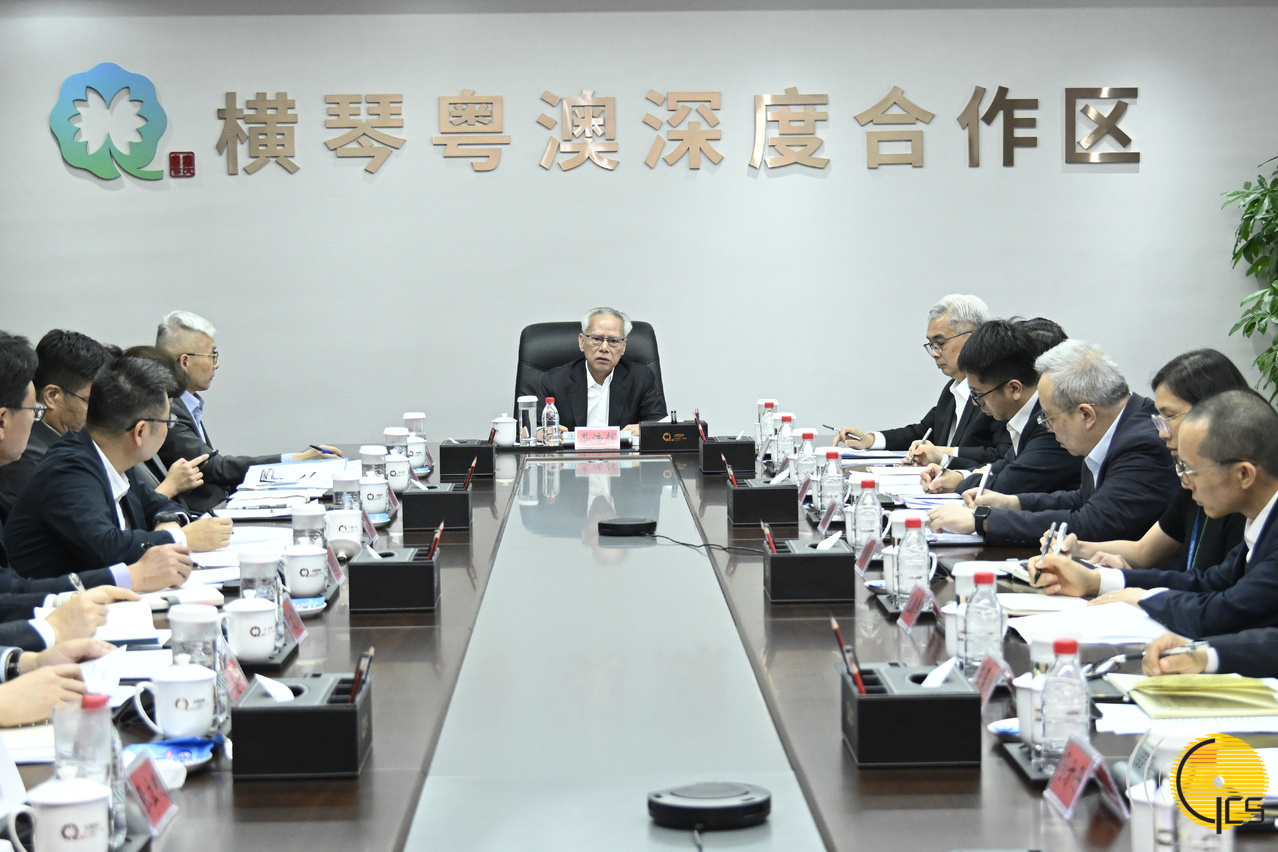 岑浩輝：落實全國“兩會”精神 推進橫琴合作區高質量發展