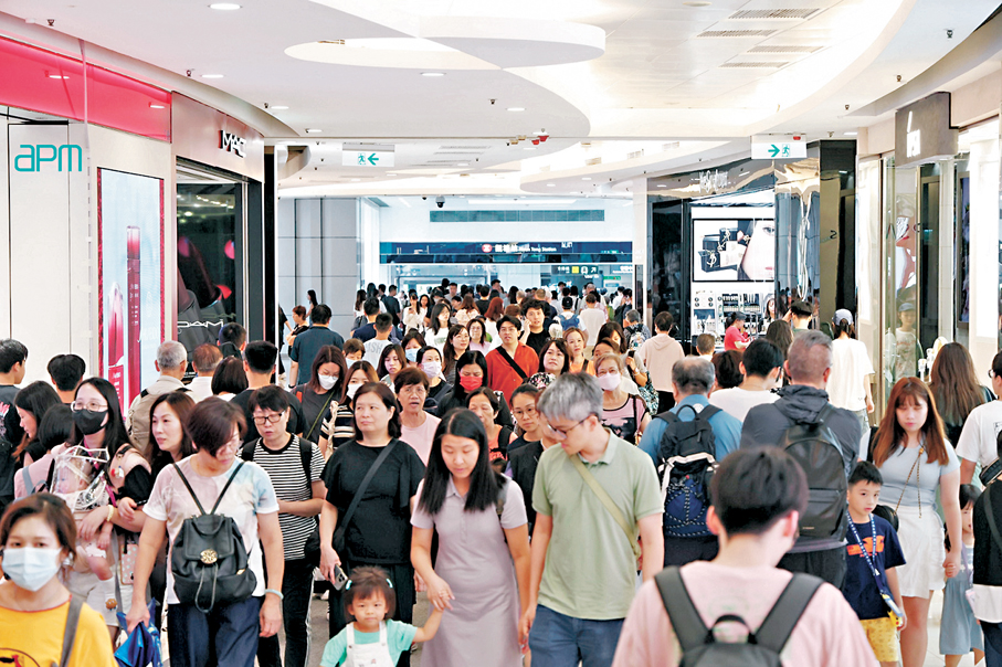 盛事連場勁吸客　港優勢日益提升