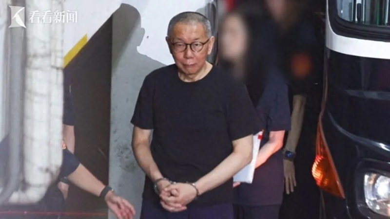 柯文哲被重判17年！揭秘幕后黑手《镜周刊》：资金来源很神秘