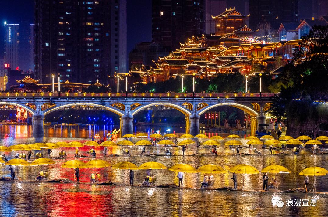 3月31日武汉天河机场，遇见浪漫宣恩！