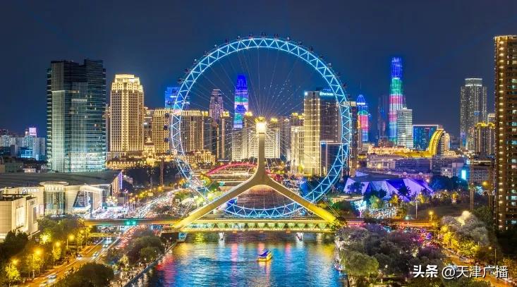 城事 | 今年，天津将打造这个全新IP！