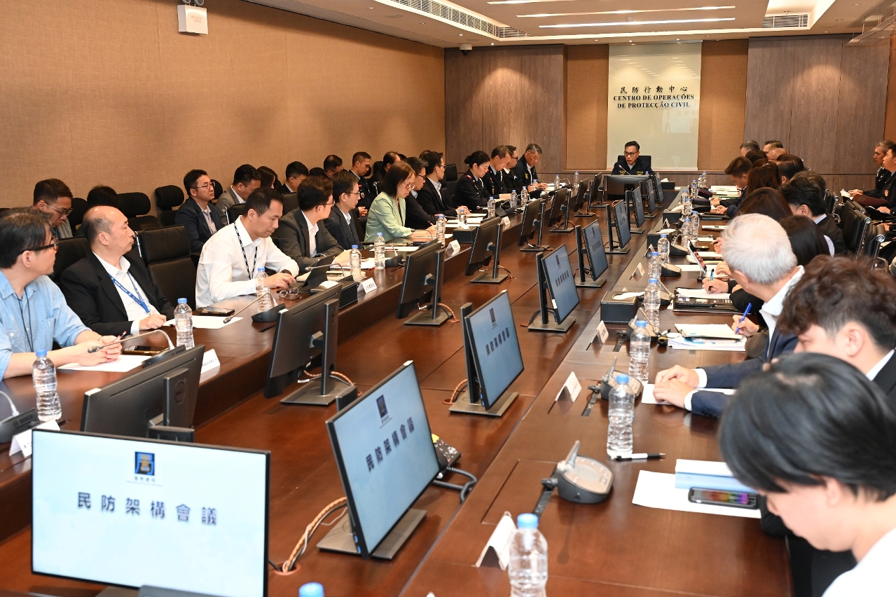 2026年度民防架構會議