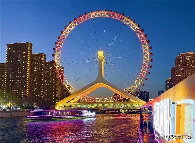 超美 | 开往春天，全新海河游船启航！