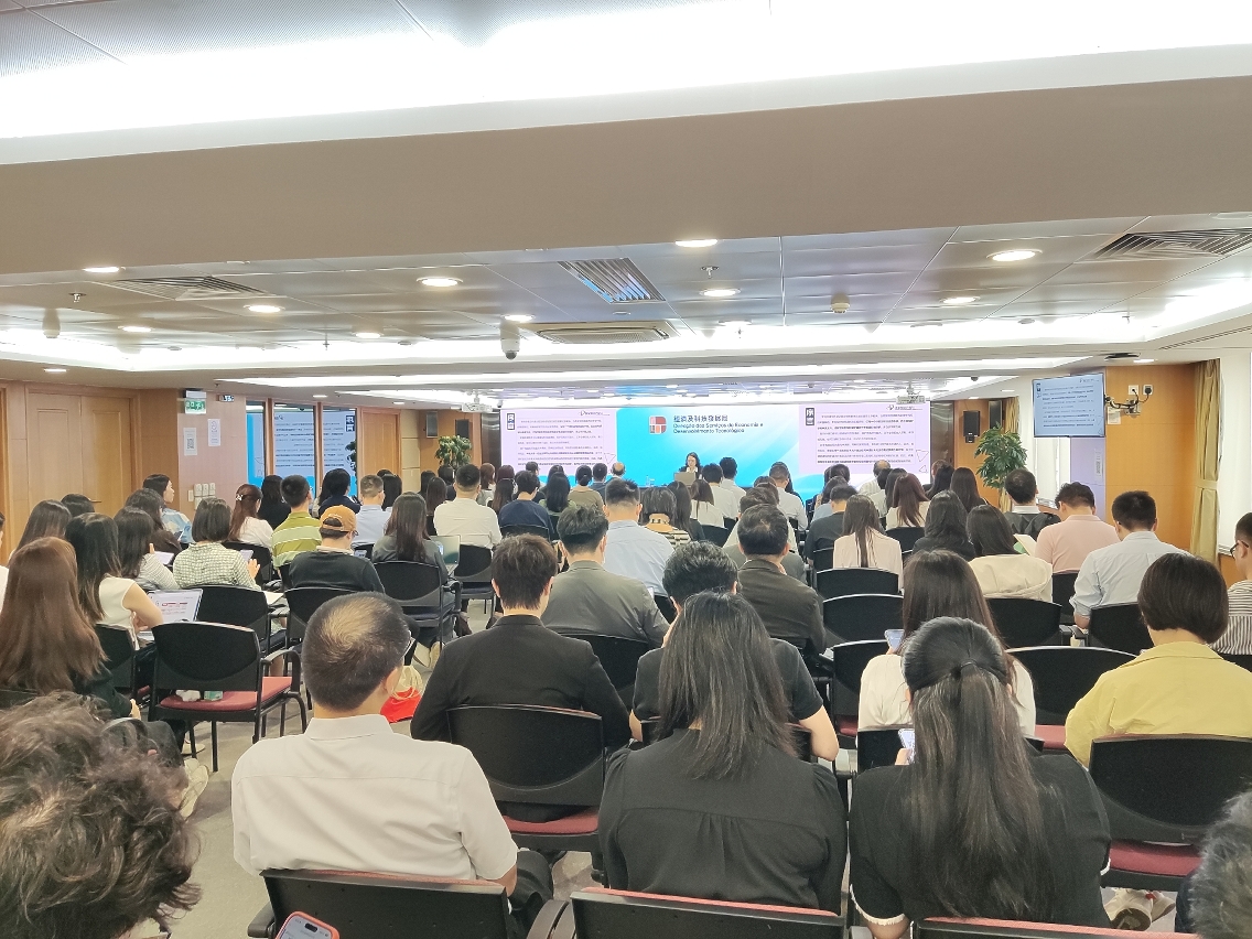 經科局舉辦高質量專利文件撰寫培訓