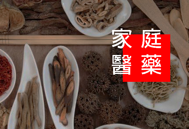 清明时节 防病有道