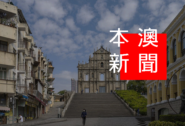 岑：「三五」规划编制工作进展顺利