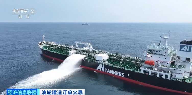 又一市场，爆火！全球超91%订单，涌入中国