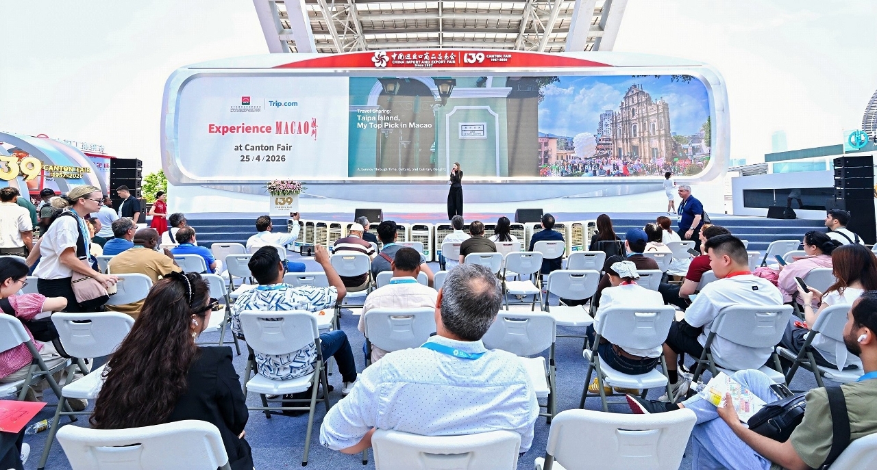 【力爭客源】旅遊局藉“廣交會”引參會國際買家延伸行程到澳門旅遊 