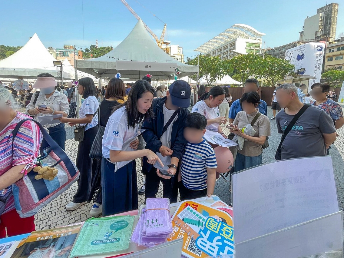 “2026 世界免疫周”健康社區快閃活動圓滿舉行 科普疫苗接種重要性及按時接種 