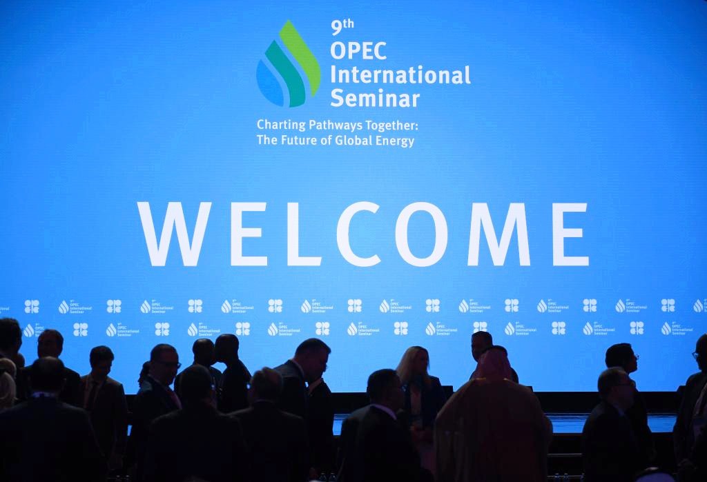 阿聯酋退出OPEC震動全球，亞洲多國或將受益？