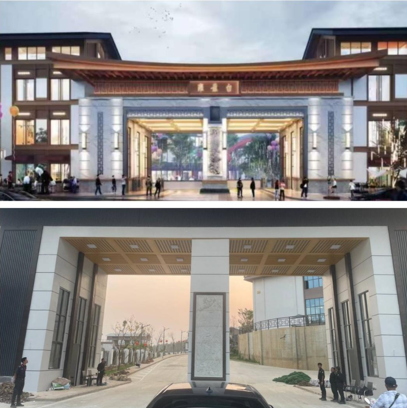 高端楼盘成缅北电诈分子新据点：带水上乐园、人造沙滩等，“超1500名电诈人员聚集”